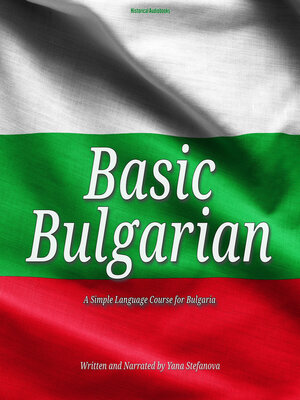cover image of Basic Bulgarian